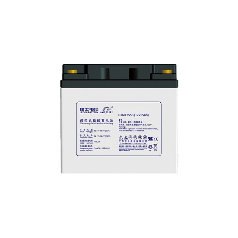 邯郸理士蓄电池DJM1255（12V55AH）