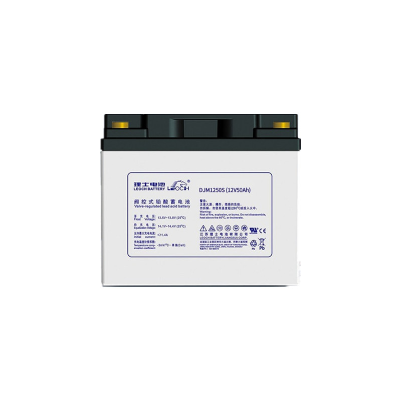 邯郸理士蓄电池DJM1250（12V50AH）